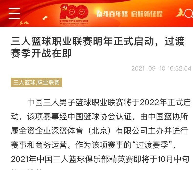 【双方首发及换人信息】巴萨首发：13-佩尼亚、3-巴尔德、23-孔德、4-阿劳霍、2-坎塞洛、8-佩德里、21-德容、22-京多安（81’ 27-亚马尔）、11-拉菲尼亚、14-菲利克斯（72’ 7-费兰-托雷斯）、9-莱万巴萨替补：26-阿斯特拉拉加、31-科亨、30-卡萨多、15-克里斯滕森、20-罗贝托、18-罗梅乌、33-库巴西、38-吉乌、39-埃克托-福特、32-费尔明瓦伦西亚首发：25-玛玛达什维利、3-莫斯克拉、4-迪亚卡比、6-吉拉蒙、12-蒂埃里-科雷亚、21-热苏斯-巴斯克斯（81’ 34-亚雷克）、18-佩佩鲁、23-弗兰-佩雷斯（72’ 19-阿马拉）、9-杜罗（81’ 22-阿尔贝托-马里）、16-迭戈-洛佩斯（81’ 20-富尔基耶）、17-亚列姆丘克（62’ 7-卡诺斯）瓦伦西亚替补：1-多梅内克、13-里韦罗、15-奥兹卡查、27-戈萨贝斯、30-H-冈萨雷斯